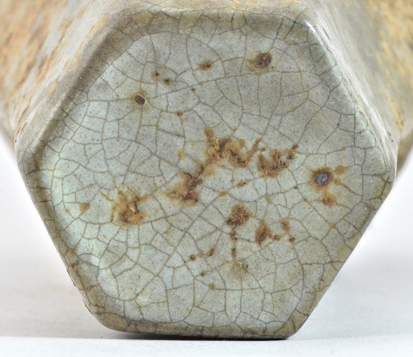 Kiln Ware Blue Sky Hexagonal Meiping from Discovery